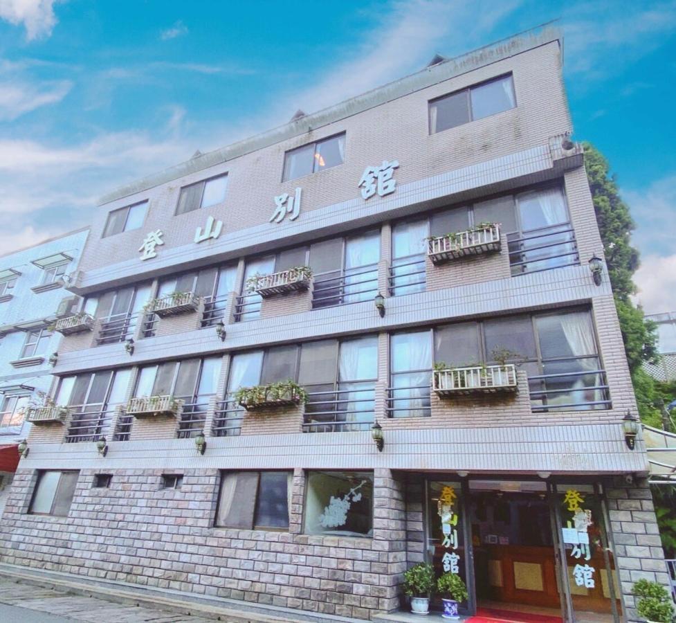 登山別館 Hotell Zhongzheng  Eksteriør bilde