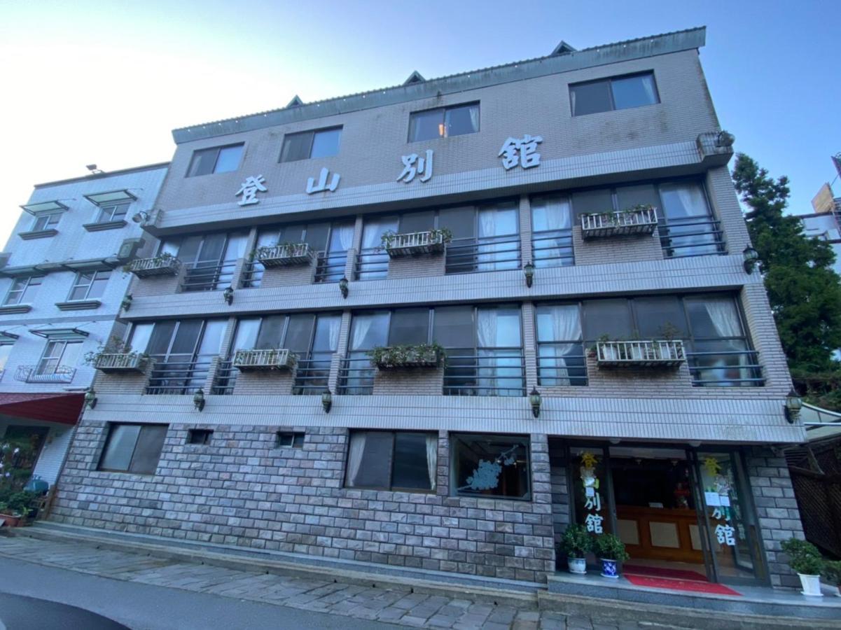 登山別館 Hotell Zhongzheng  Eksteriør bilde